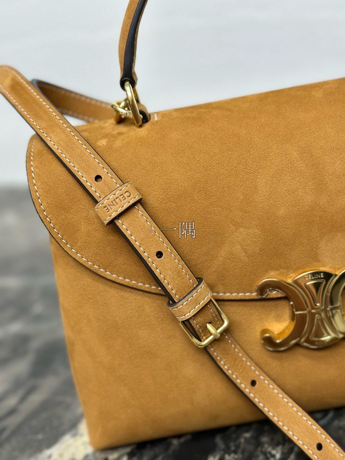 賽琳 Celine 精品包包