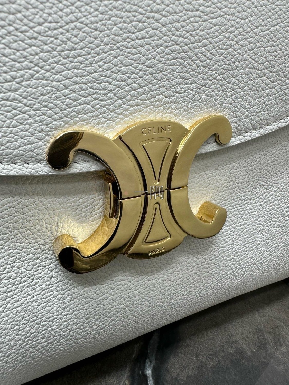 賽琳 Celine 精品包包