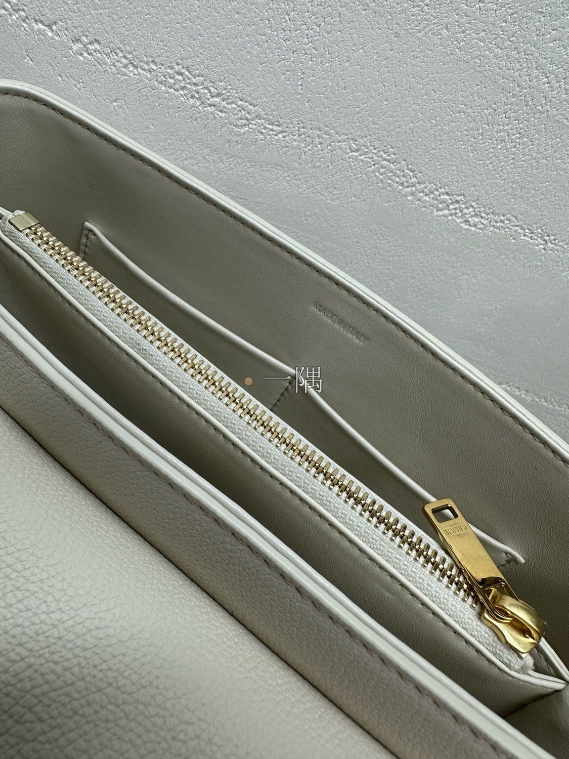 賽琳 Celine 精品包包
