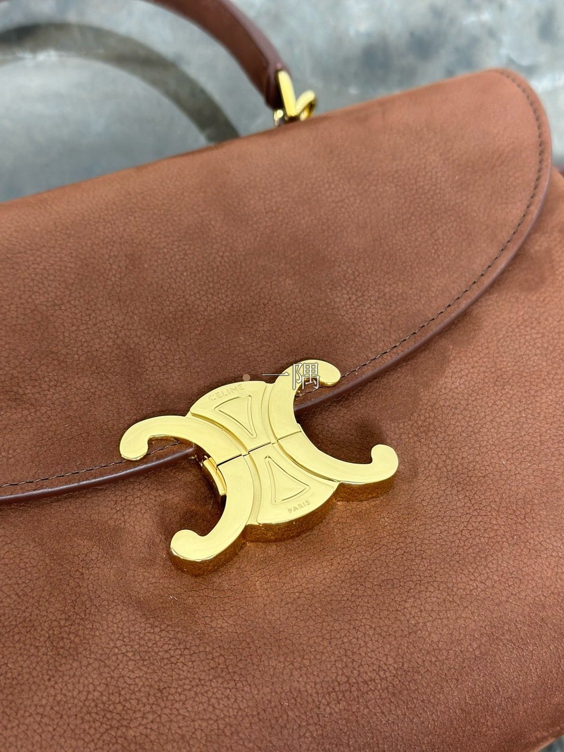 賽琳 Celine 精品包包