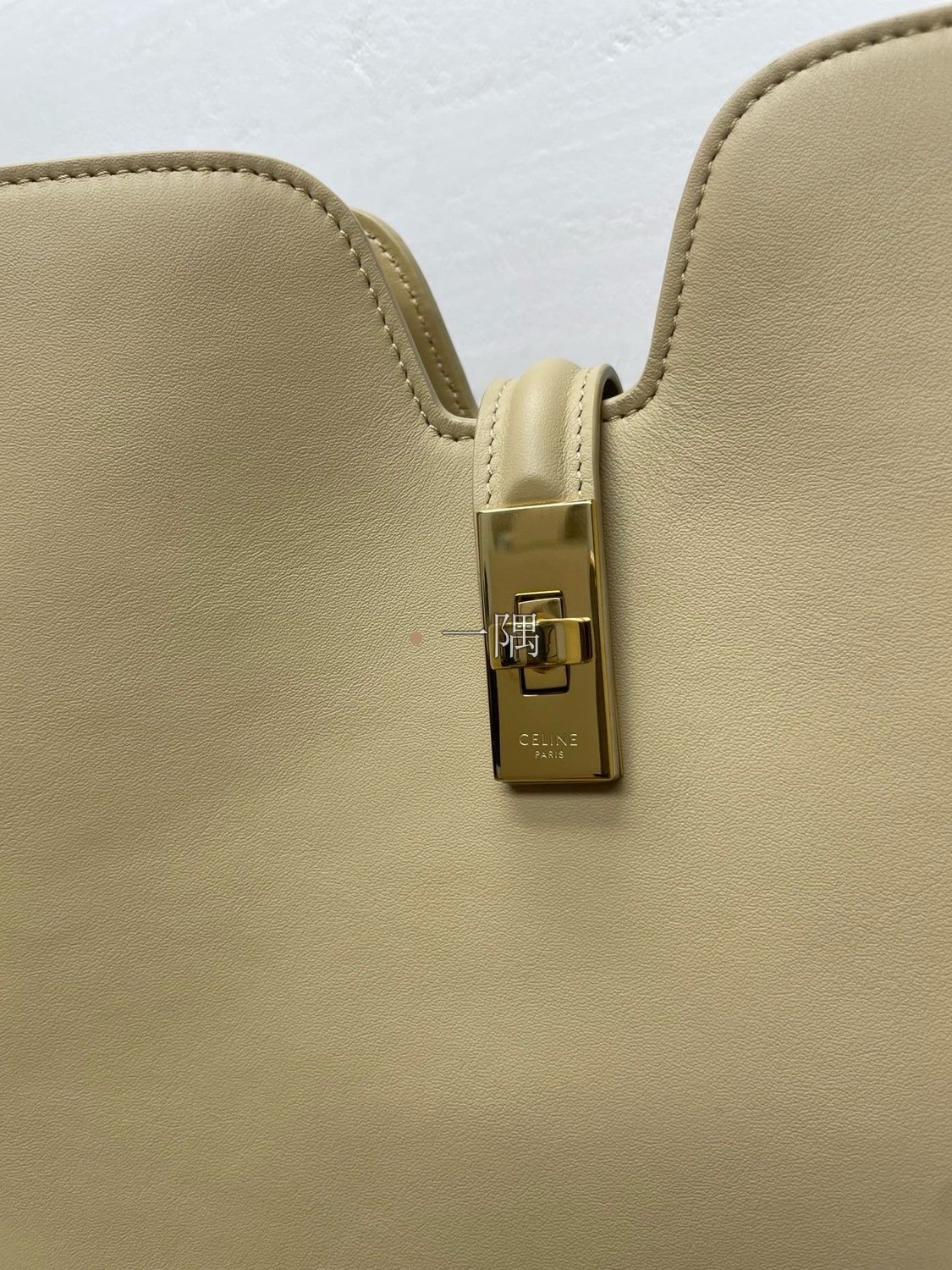 賽琳 Celine 精品包包