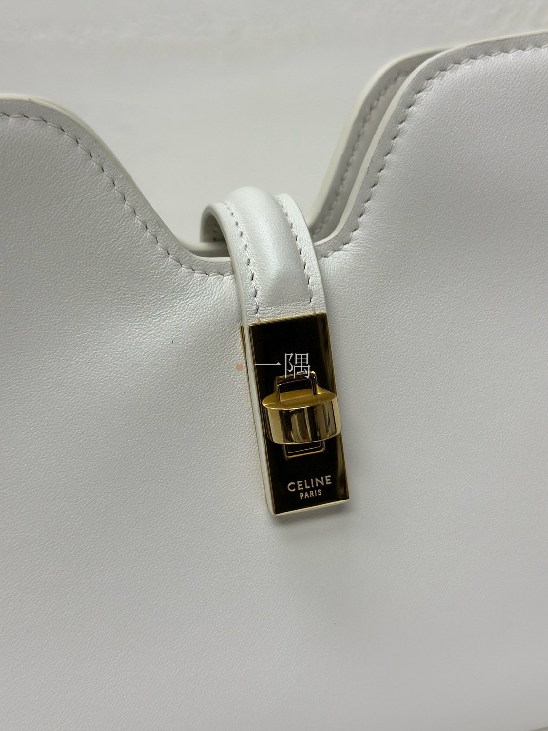 賽琳 Celine 精品包包
