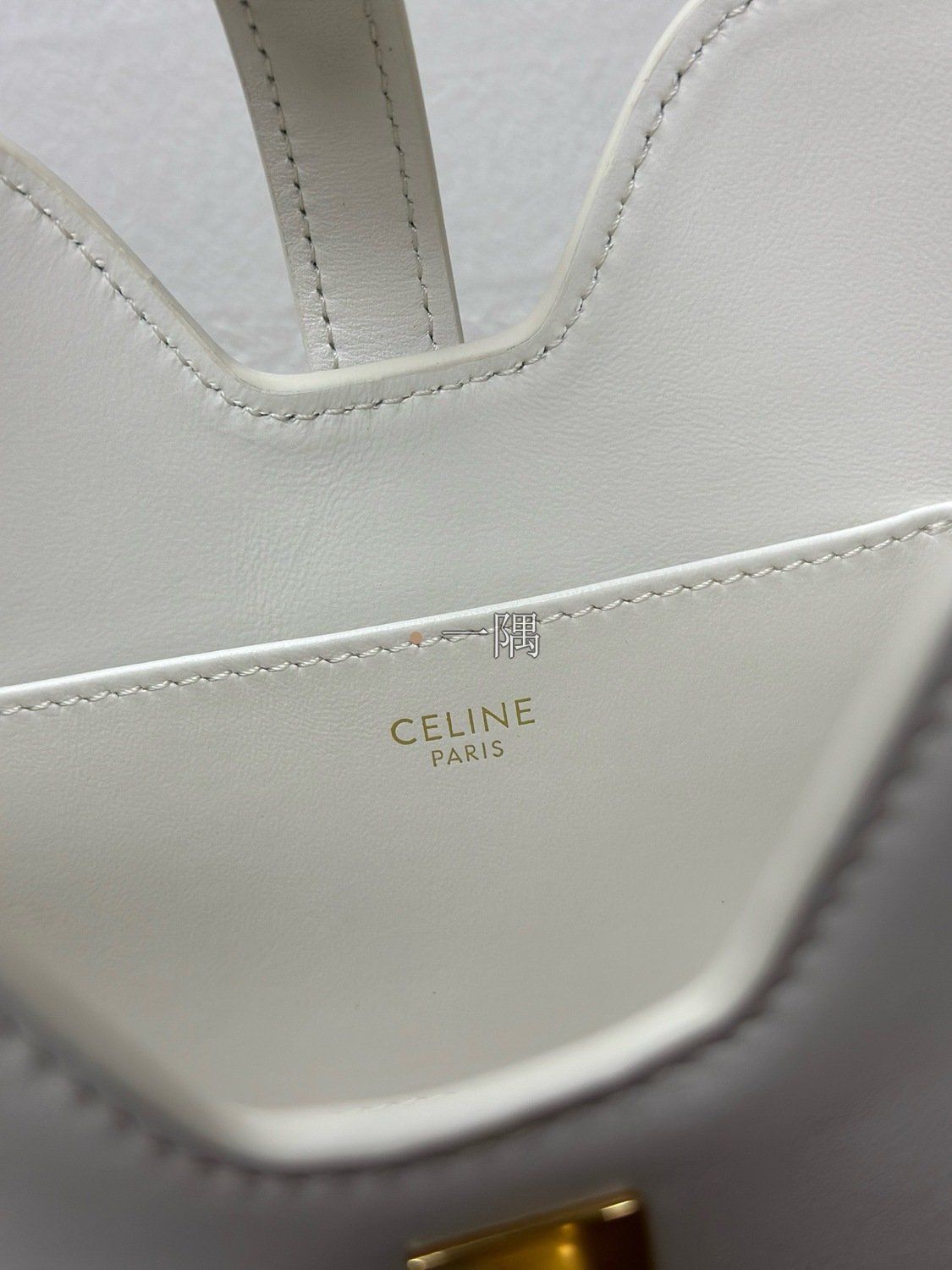 賽琳 Celine 精品包包