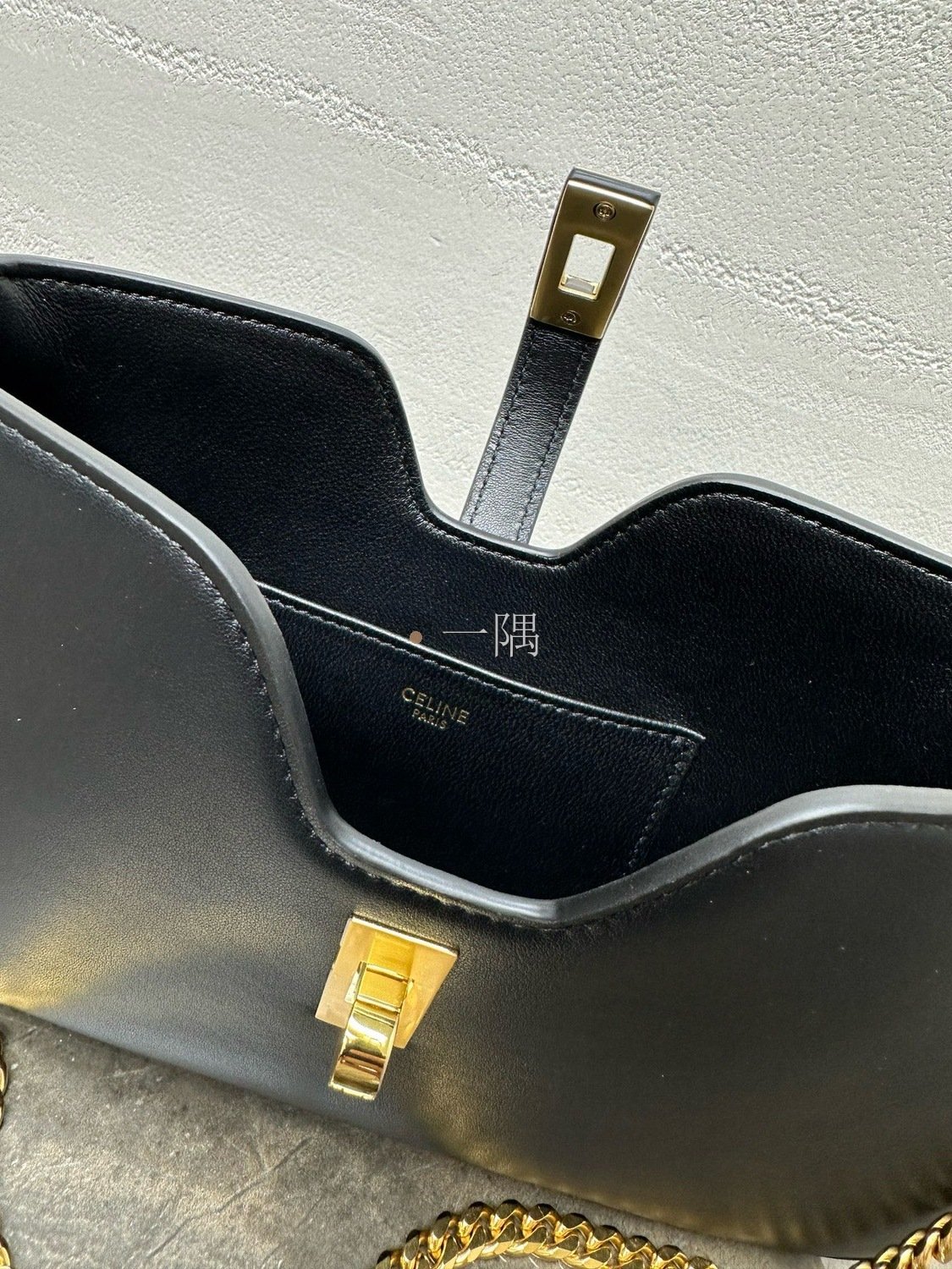 賽琳 Celine 精品包包
