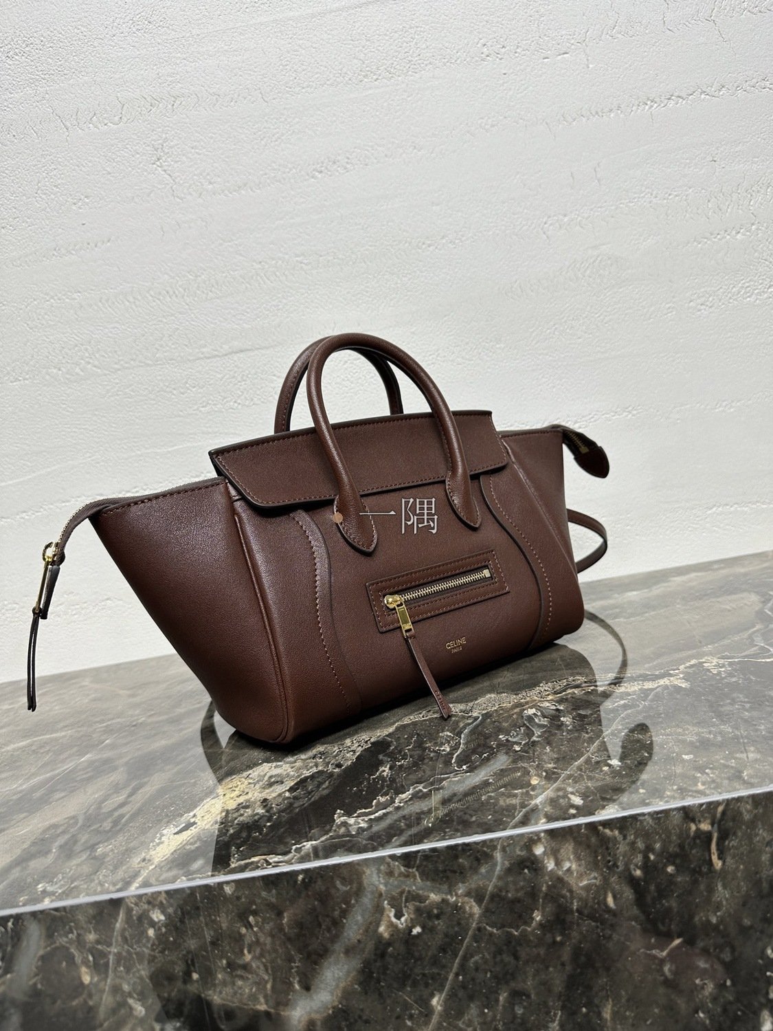 賽琳 Celine 精品包包