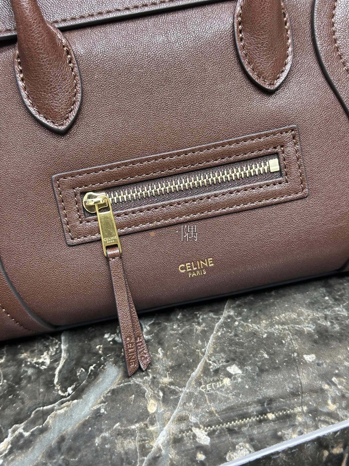賽琳 Celine 精品包包
