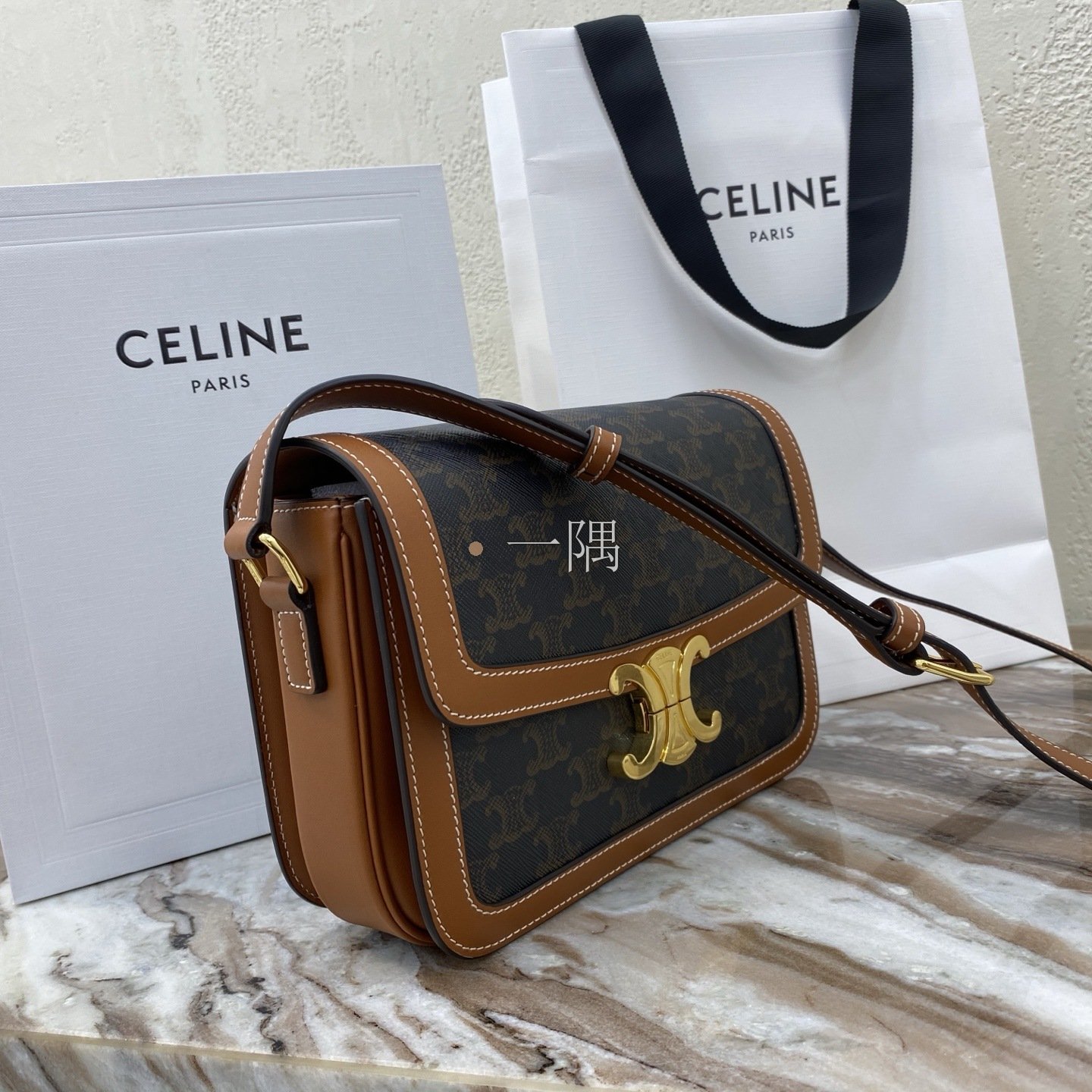 賽琳 Celine 精品包包