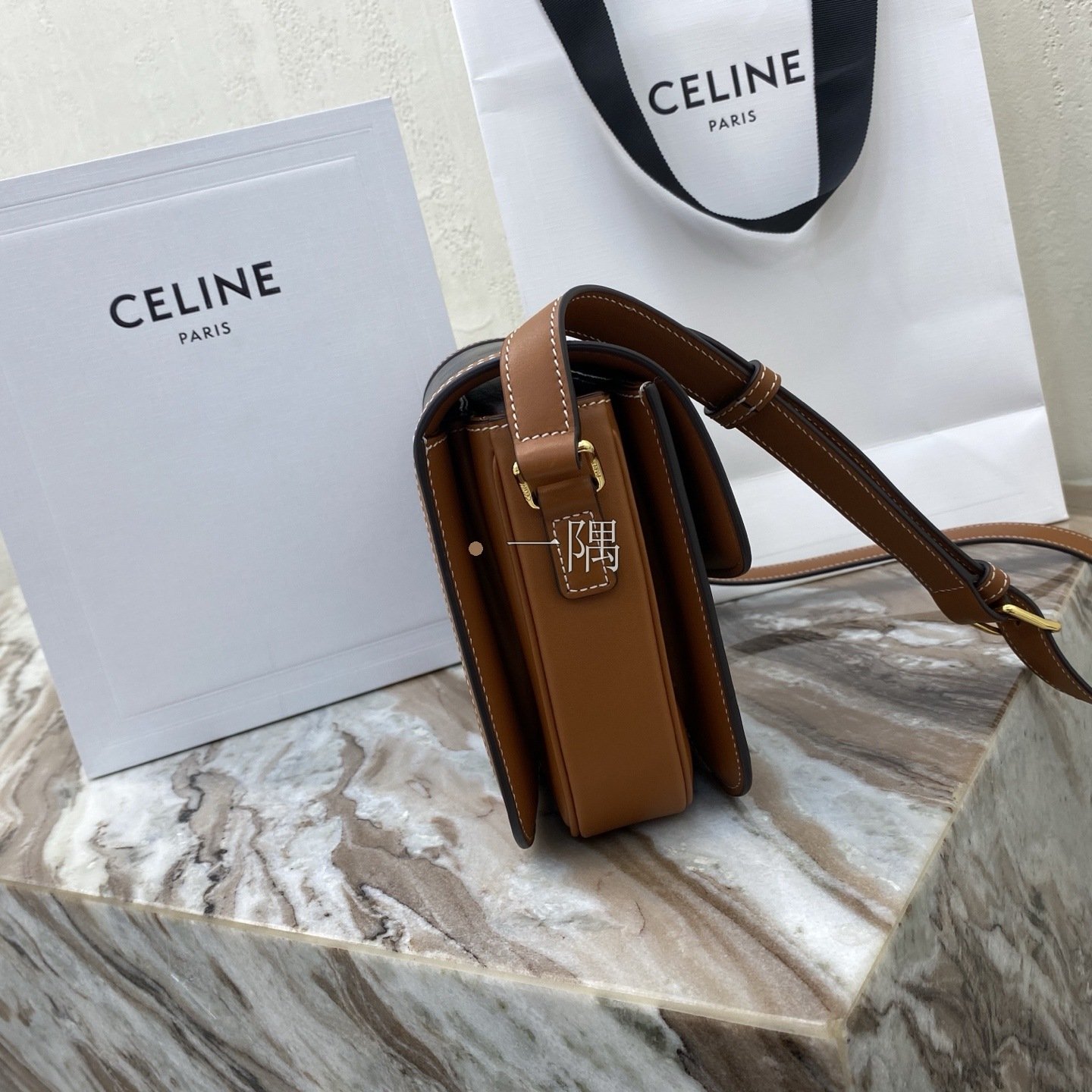 賽琳 Celine 精品包包