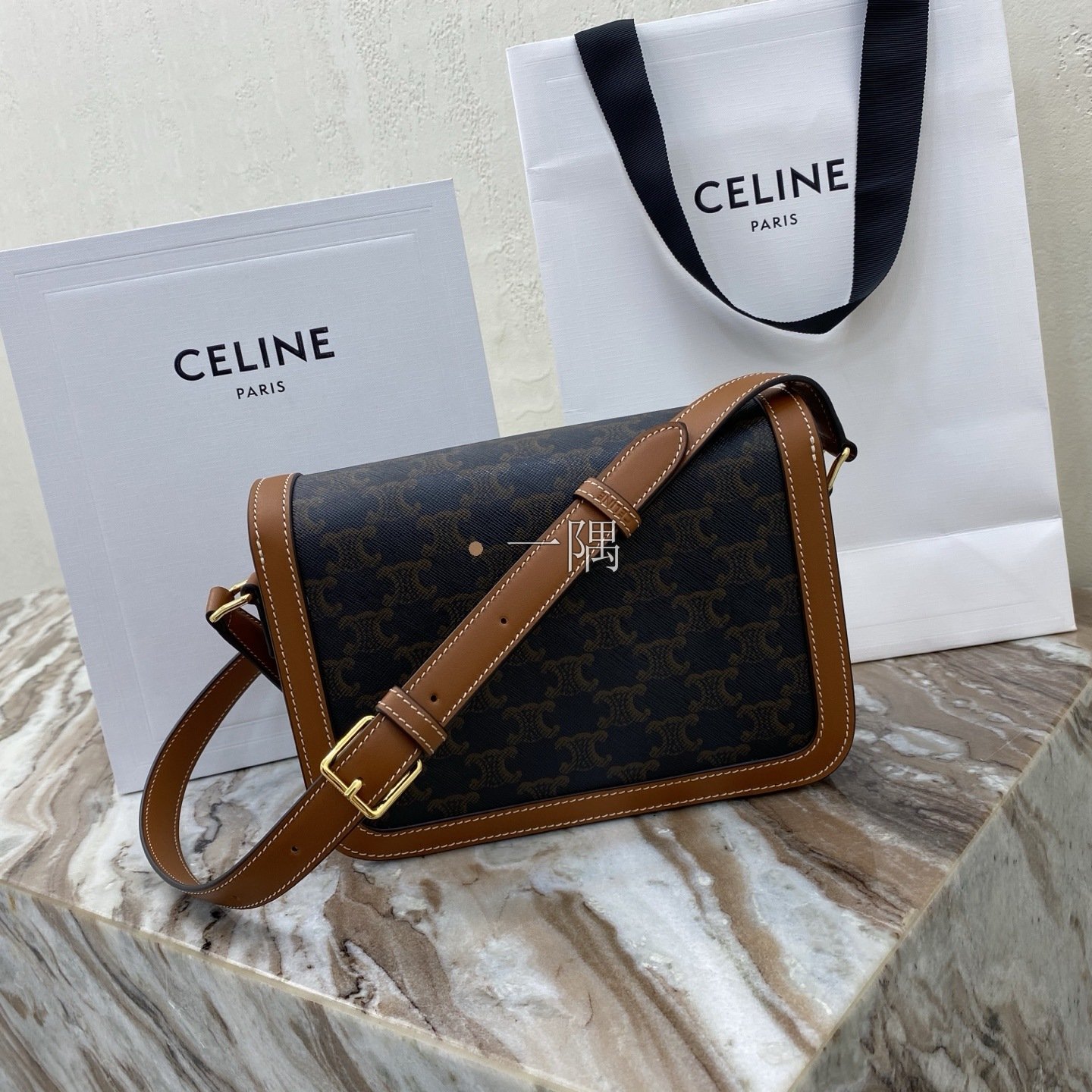 賽琳 Celine 精品包包