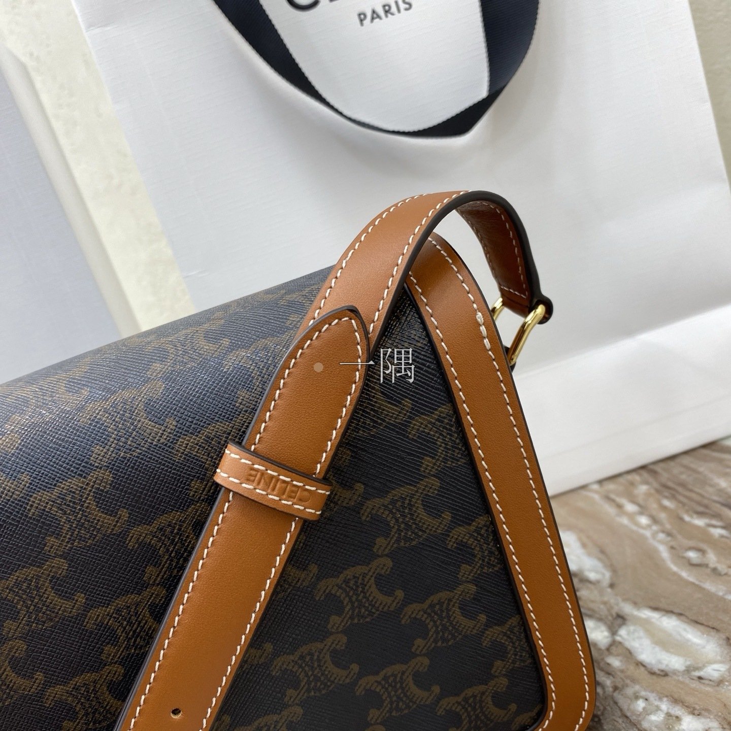 賽琳 Celine 精品包包