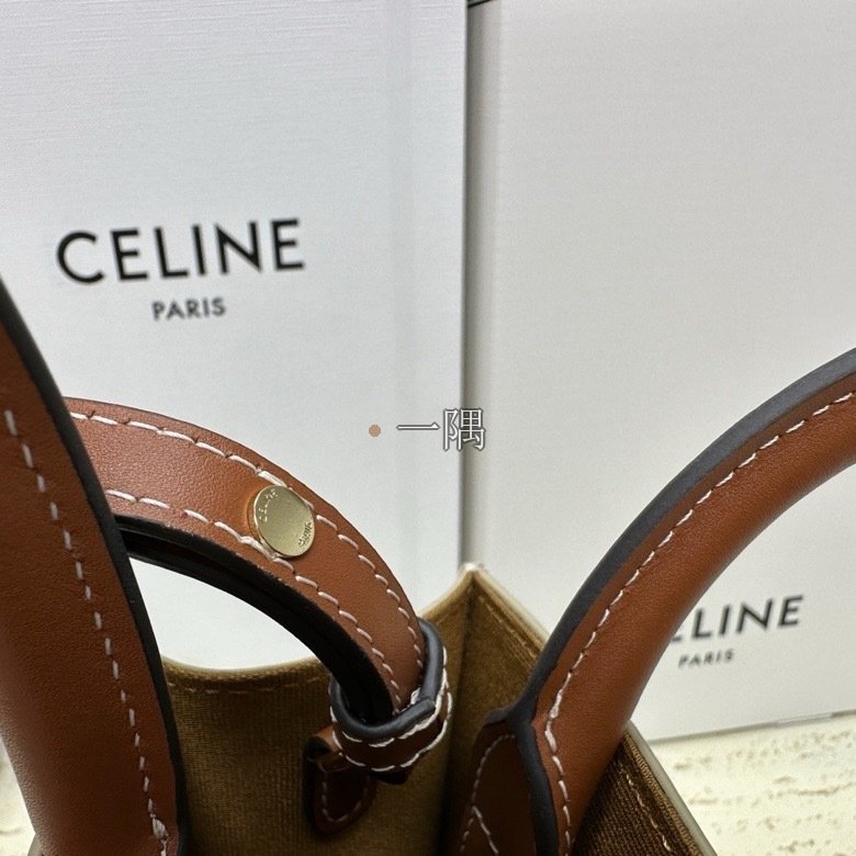 賽琳 Celine 精品包包