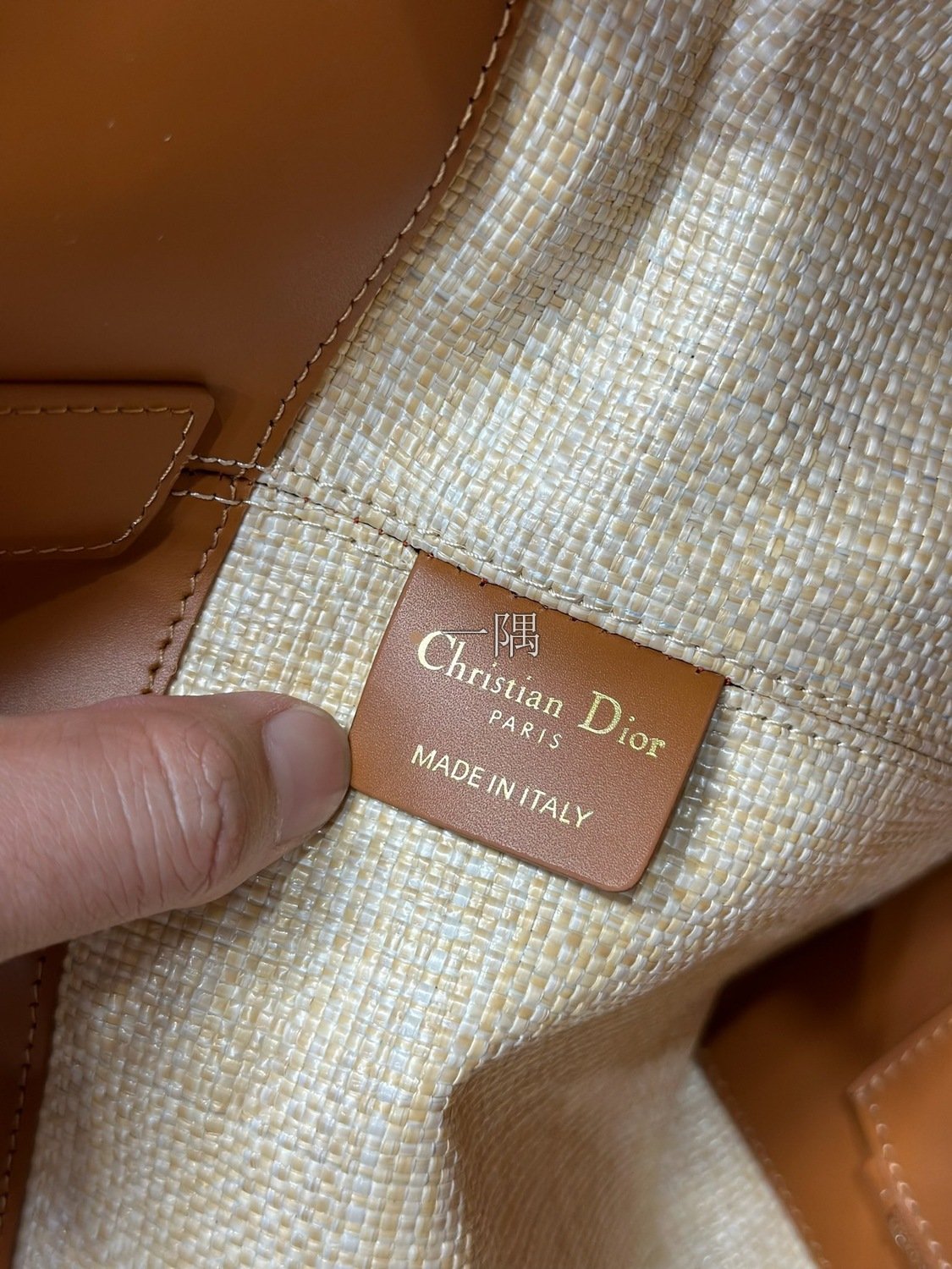 迪奧 DIOR 精品包包