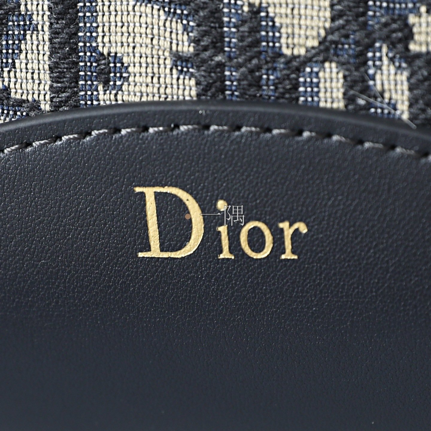 迪奧 DIOR 精品包包