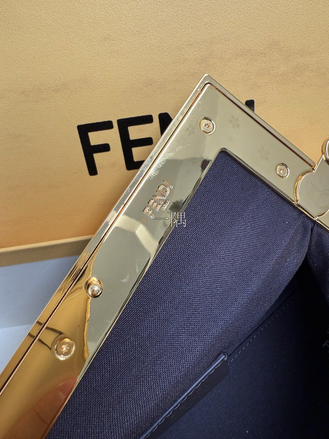 芬迪 FENDI 精品包包