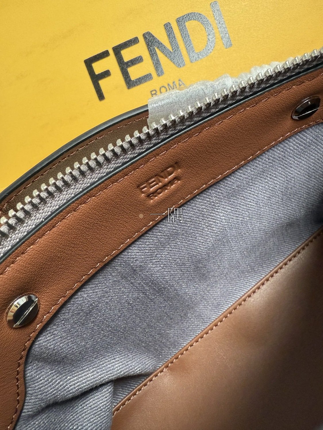 芬迪 FENDI 精品包包