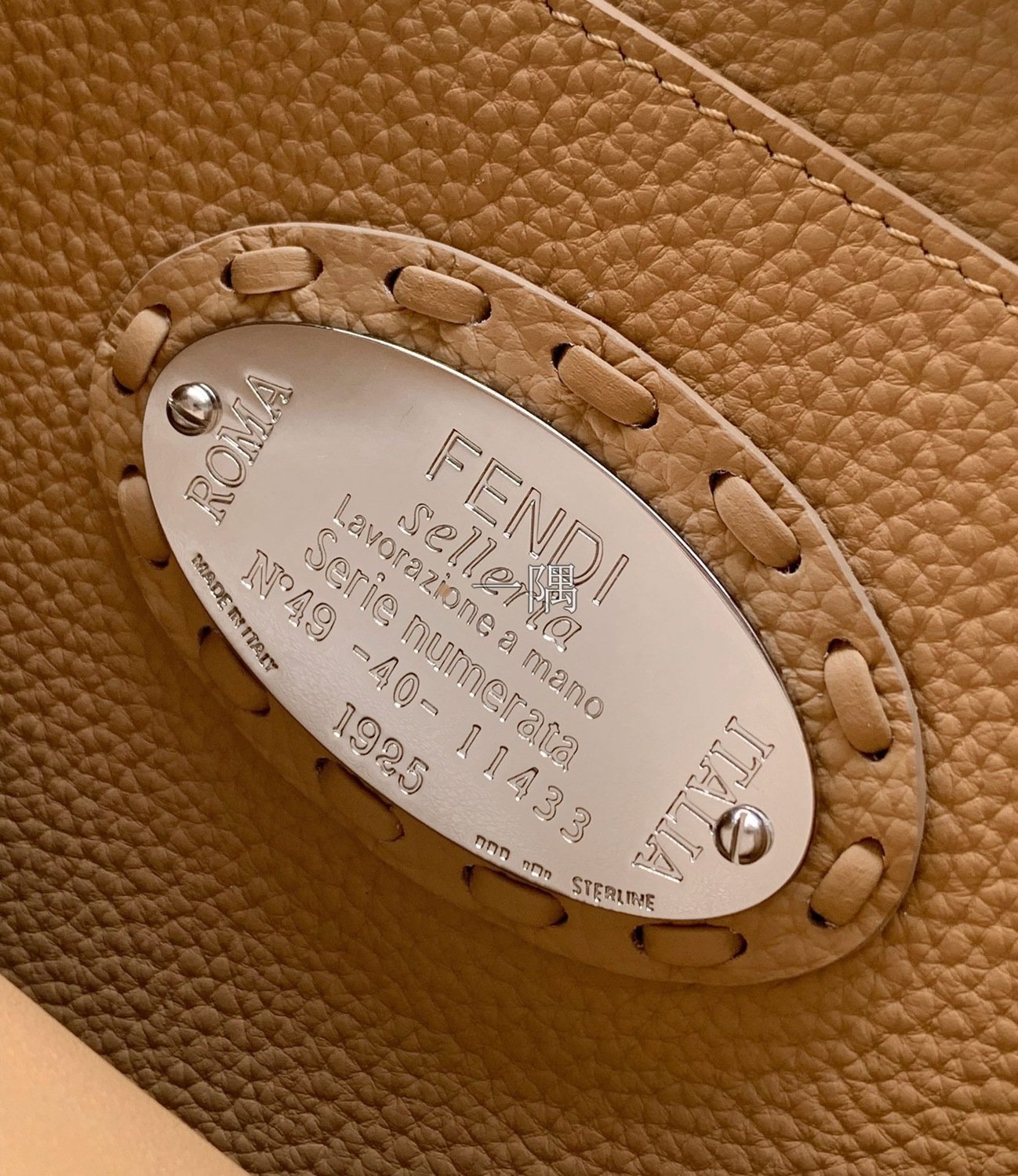 芬迪 FENDI 精品包包