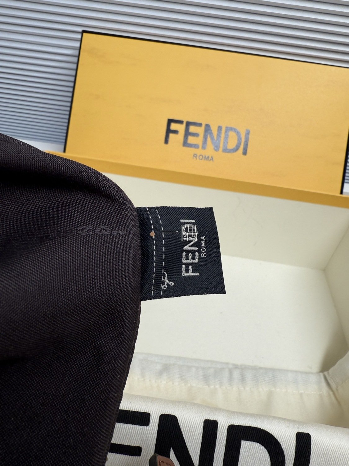 芬迪 FENDI 精品包包