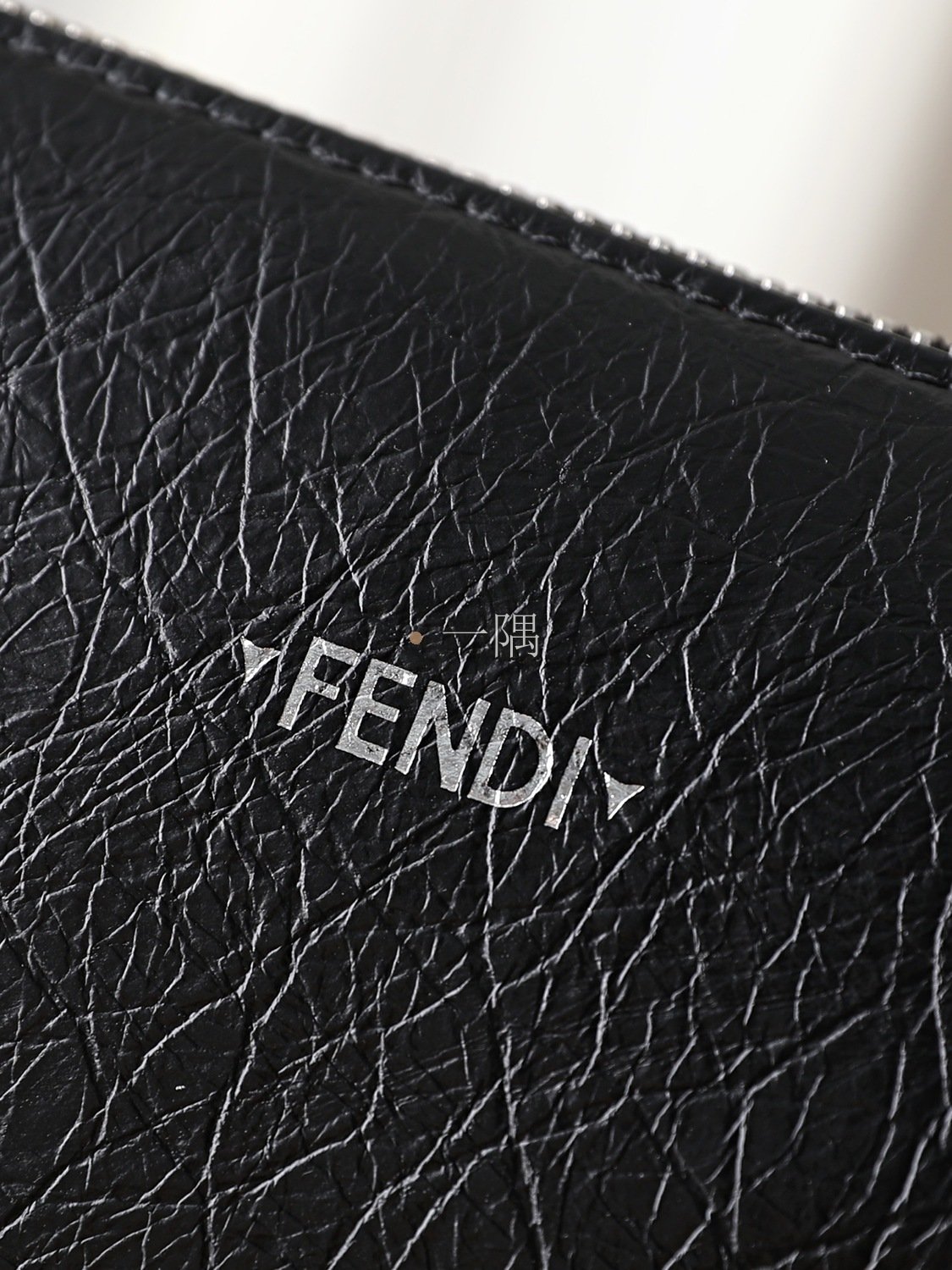 芬迪 FENDI 精品包包