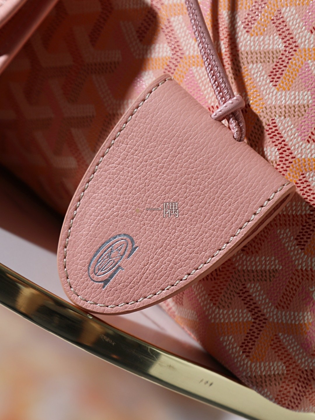 戈雅 Goyard 精品包包