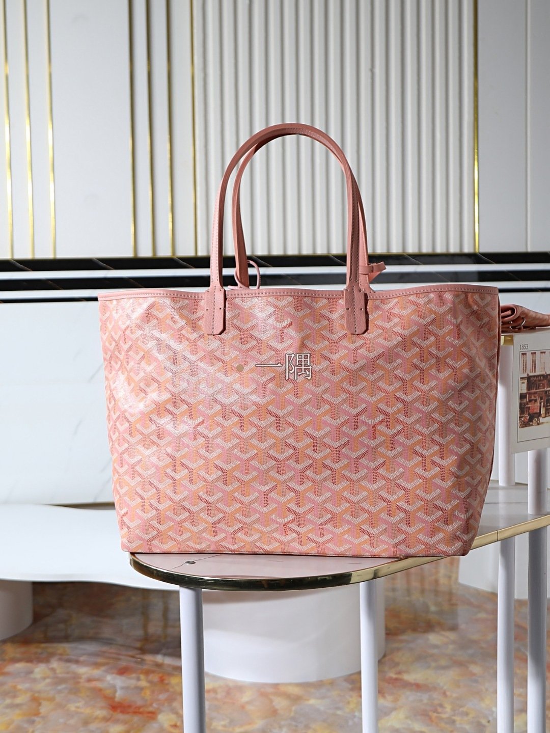 戈雅 Goyard 精品包包