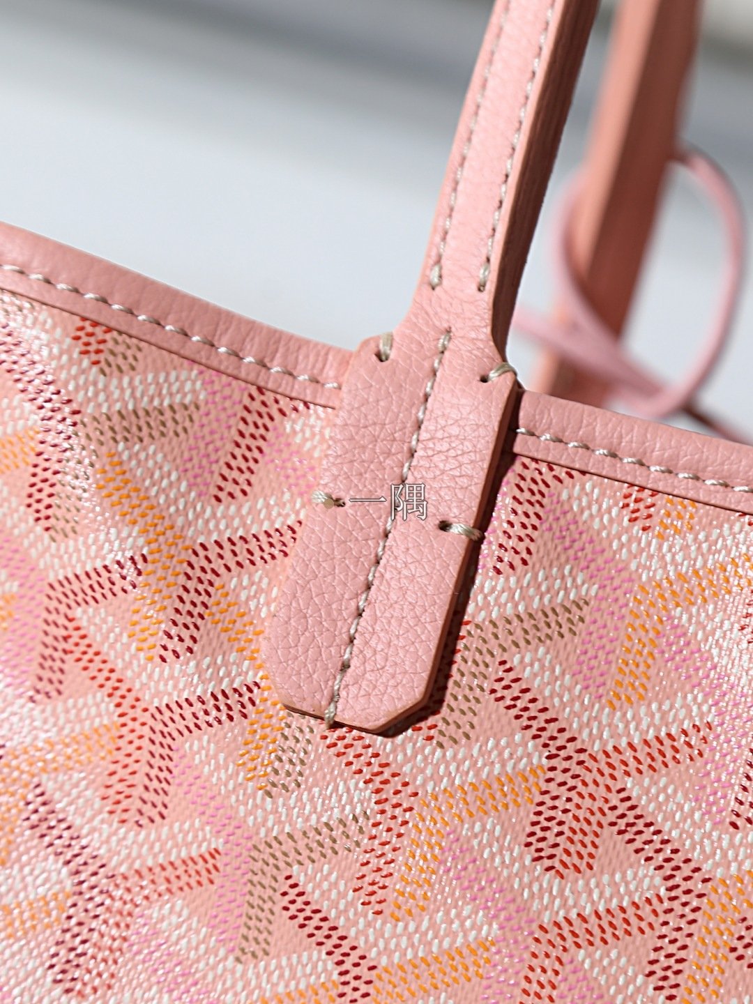 戈雅 Goyard 精品包包