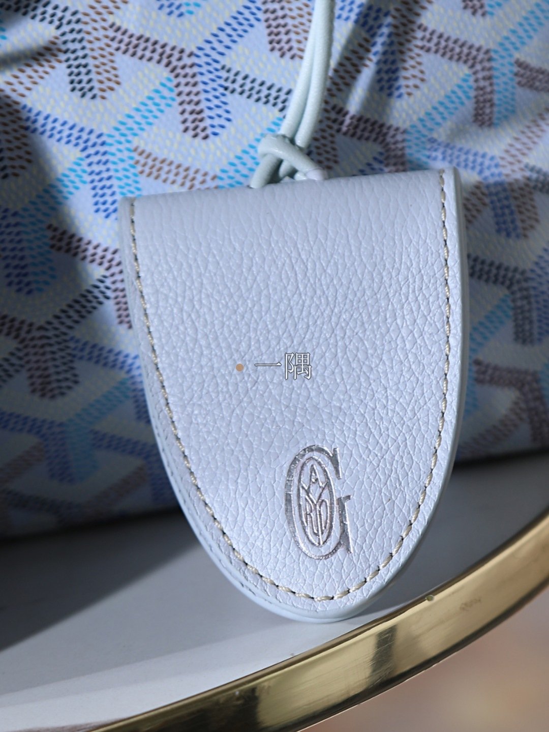 戈雅 Goyard 精品包包