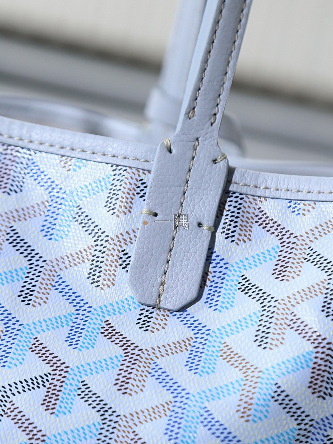 戈雅 Goyard 精品包包