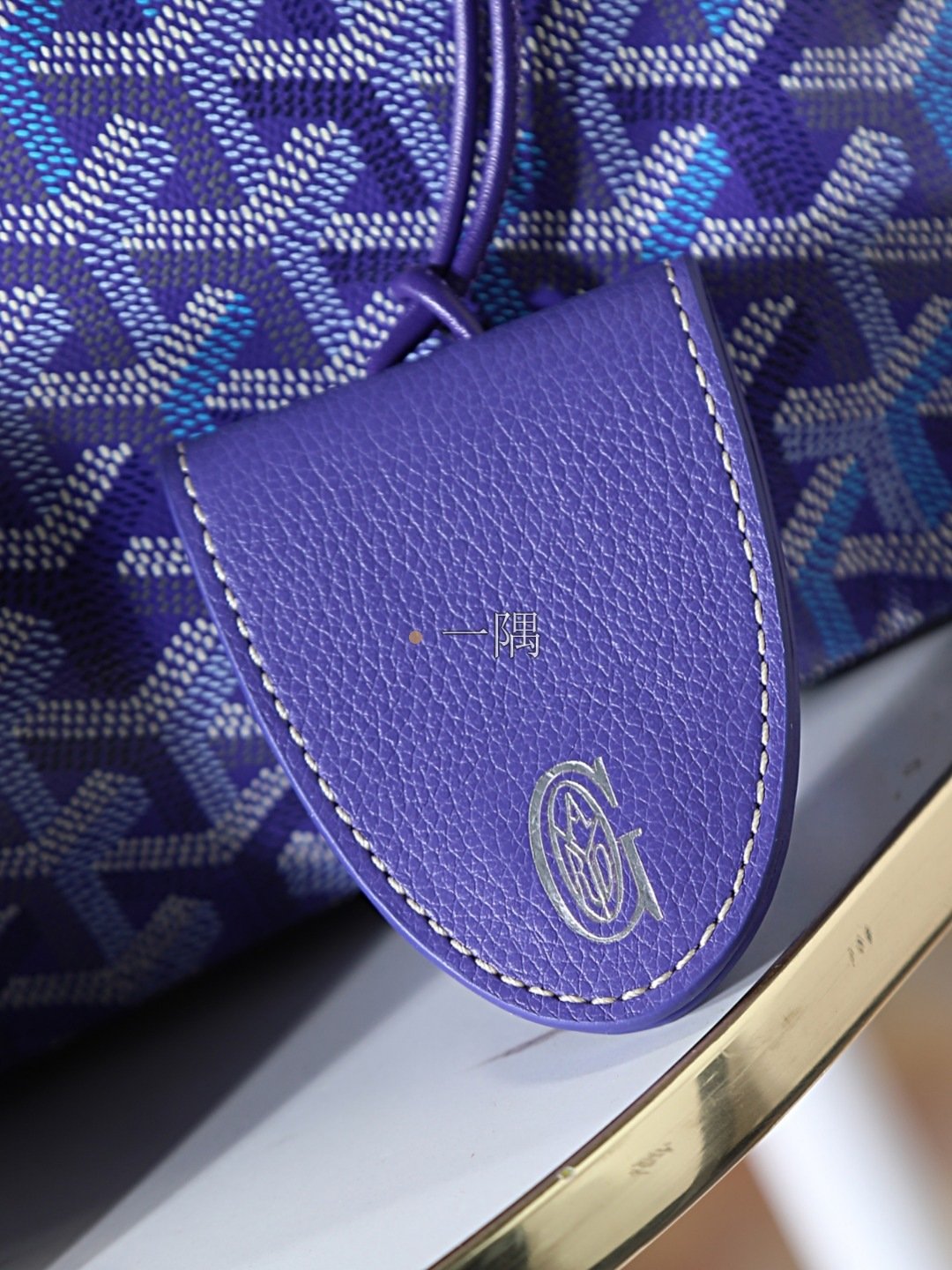 戈雅 Goyard 精品包包