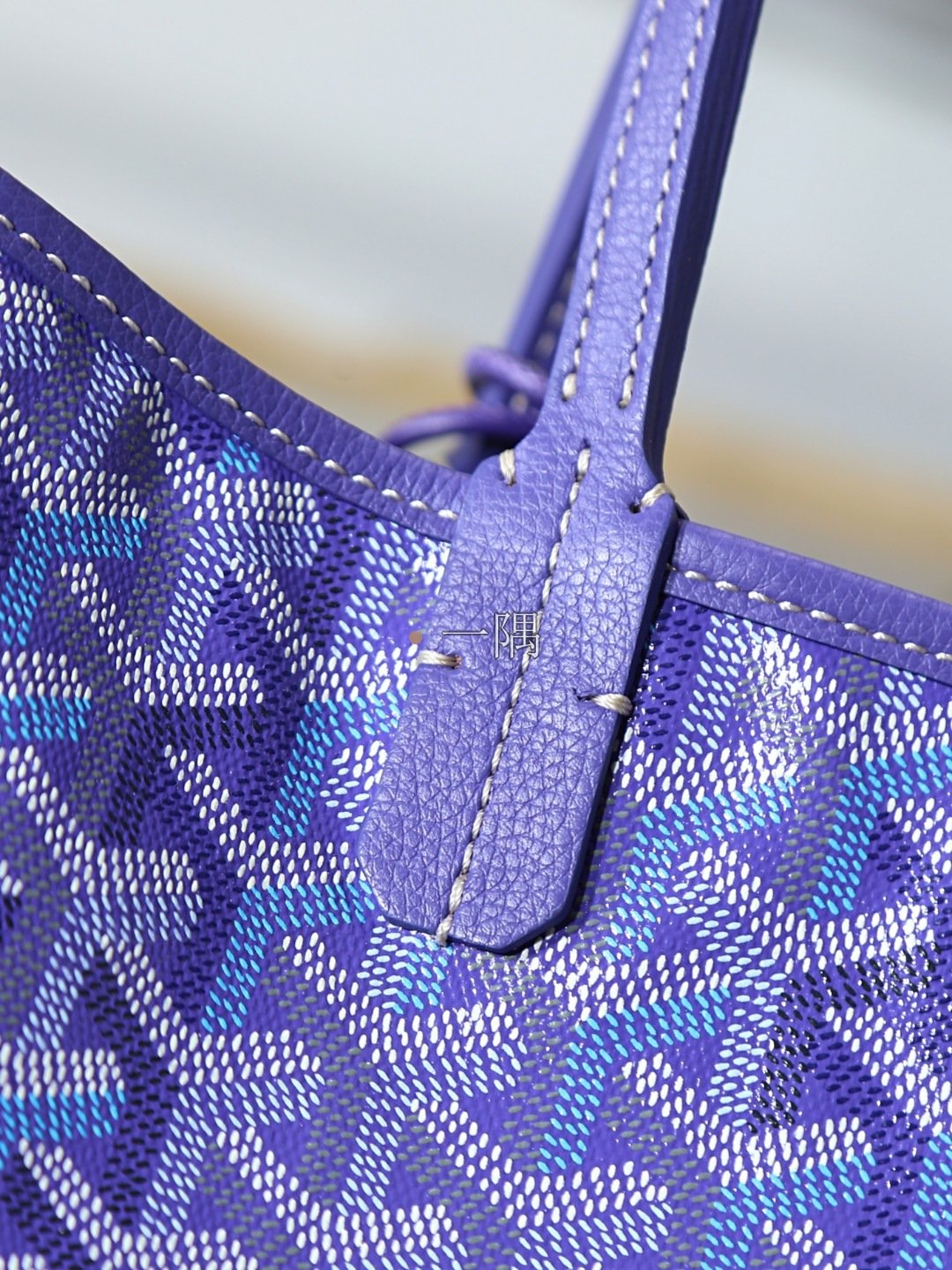 戈雅 Goyard 精品包包