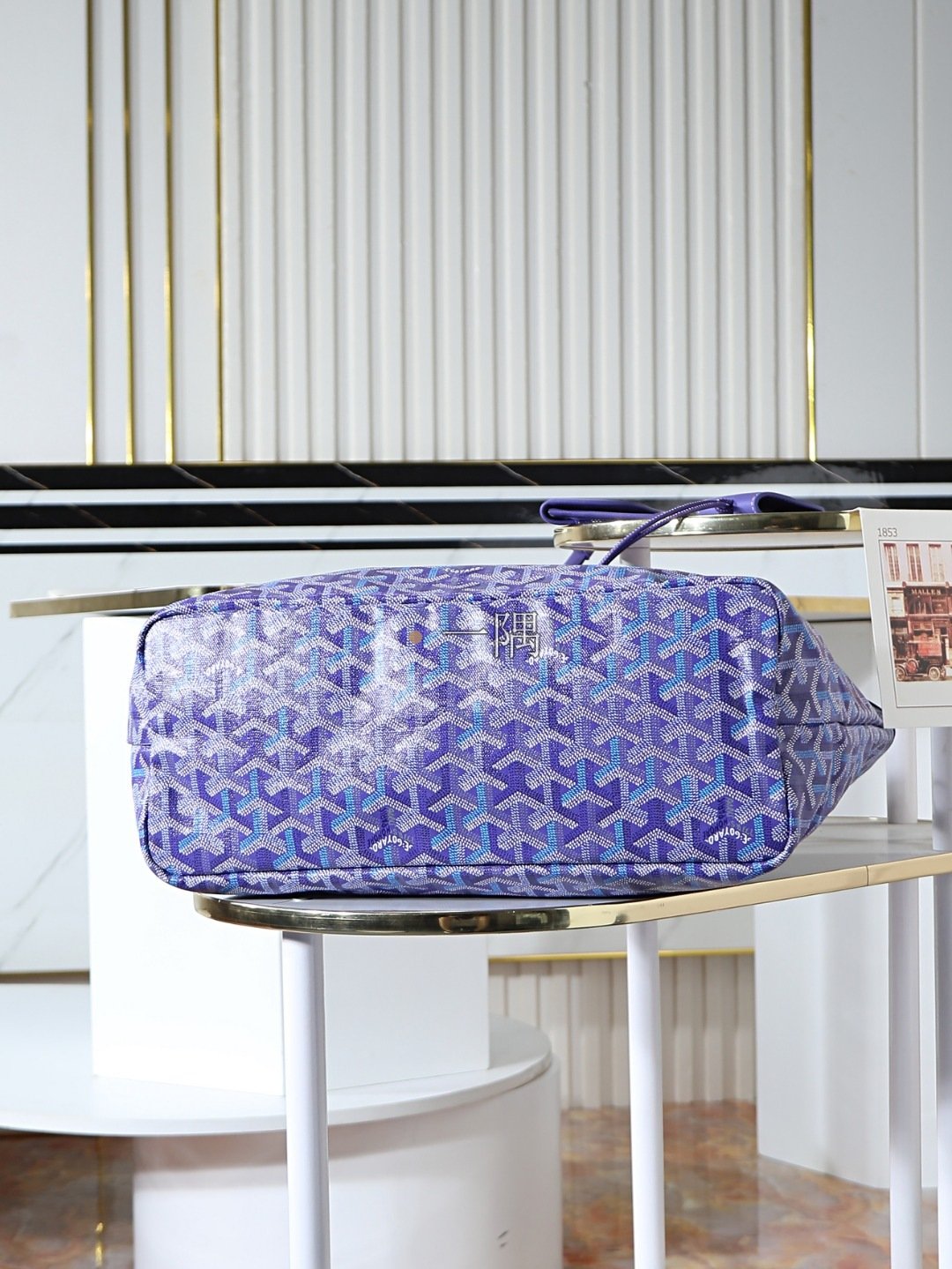 戈雅 Goyard 精品包包