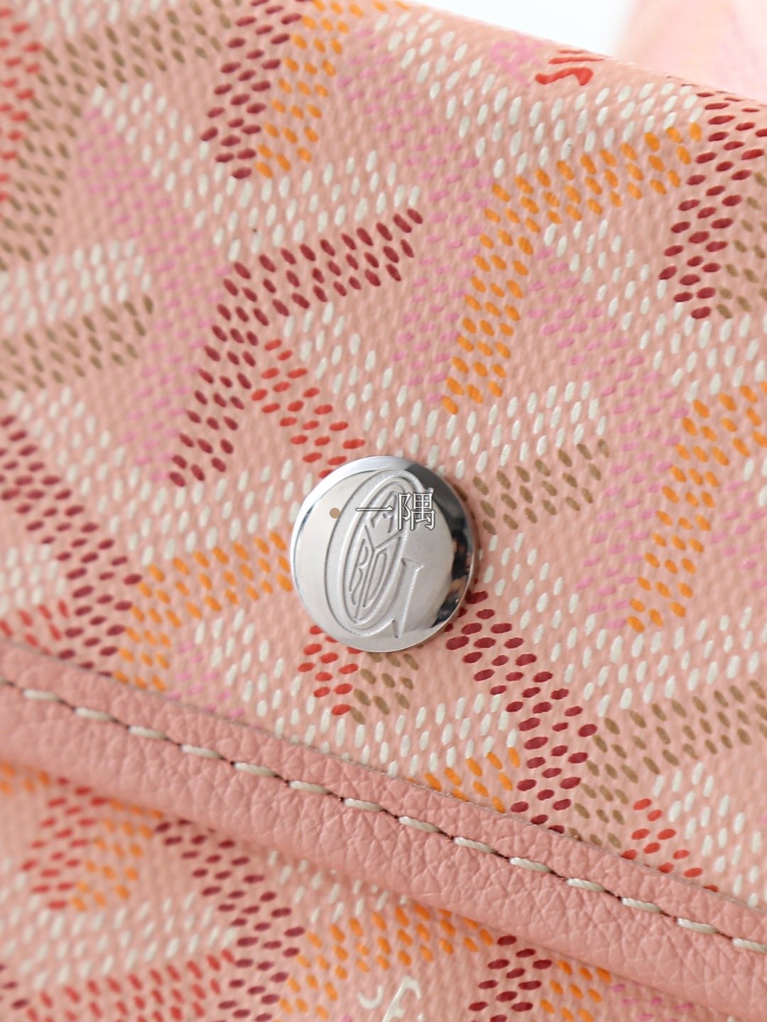 戈雅 Goyard 精品包包