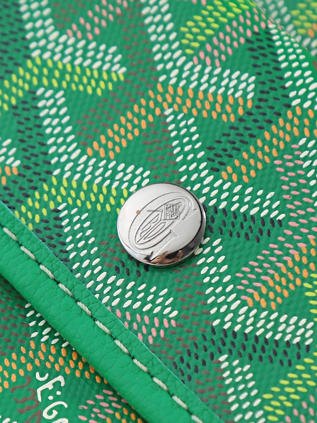 戈雅 Goyard 精品包包