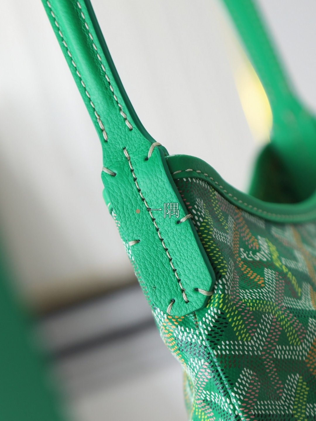 戈雅 Goyard 精品包包