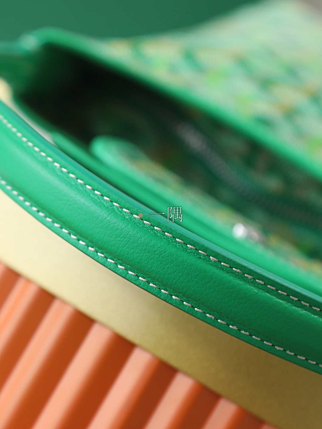 戈雅 Goyard 精品包包