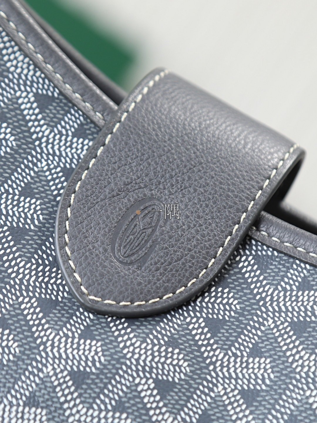 戈雅 Goyard 精品包包