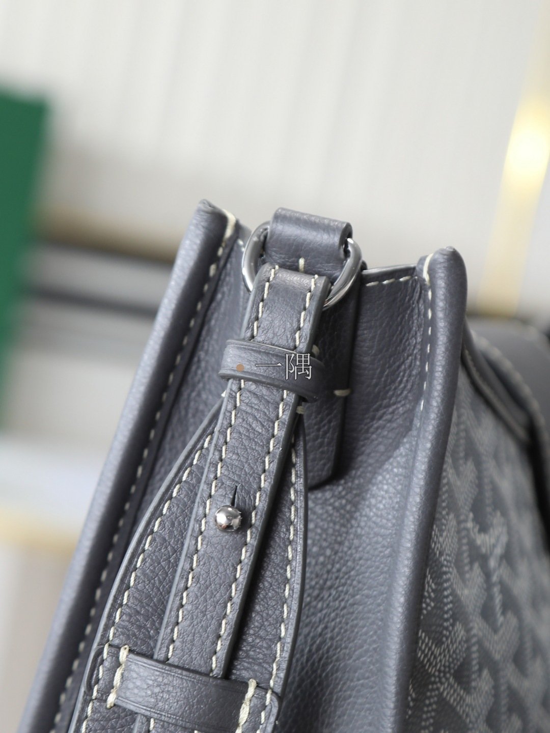 戈雅 Goyard 精品包包