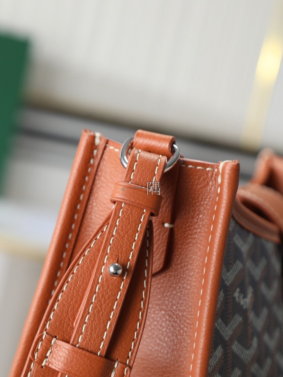戈雅 Goyard 精品包包