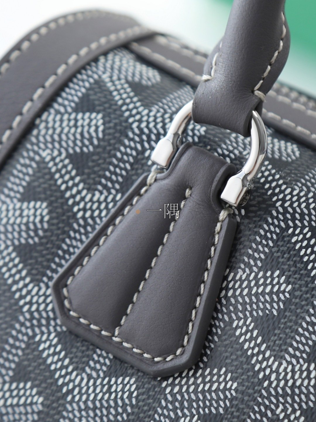 戈雅 Goyard 精品包包