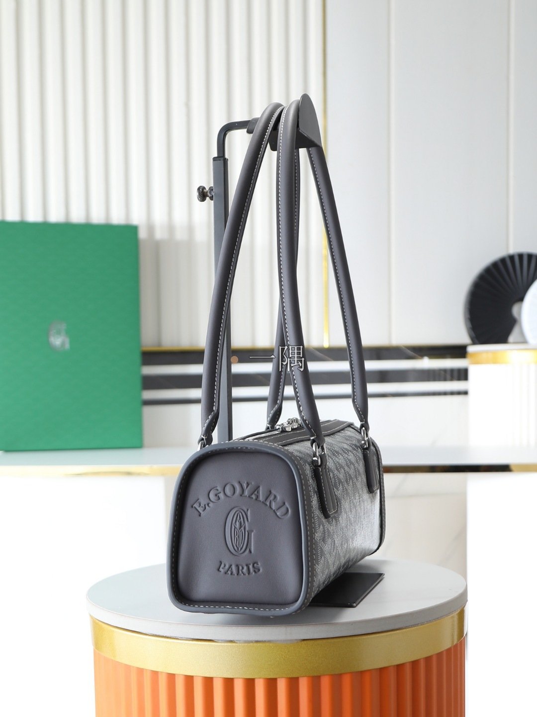 戈雅 Goyard 精品包包