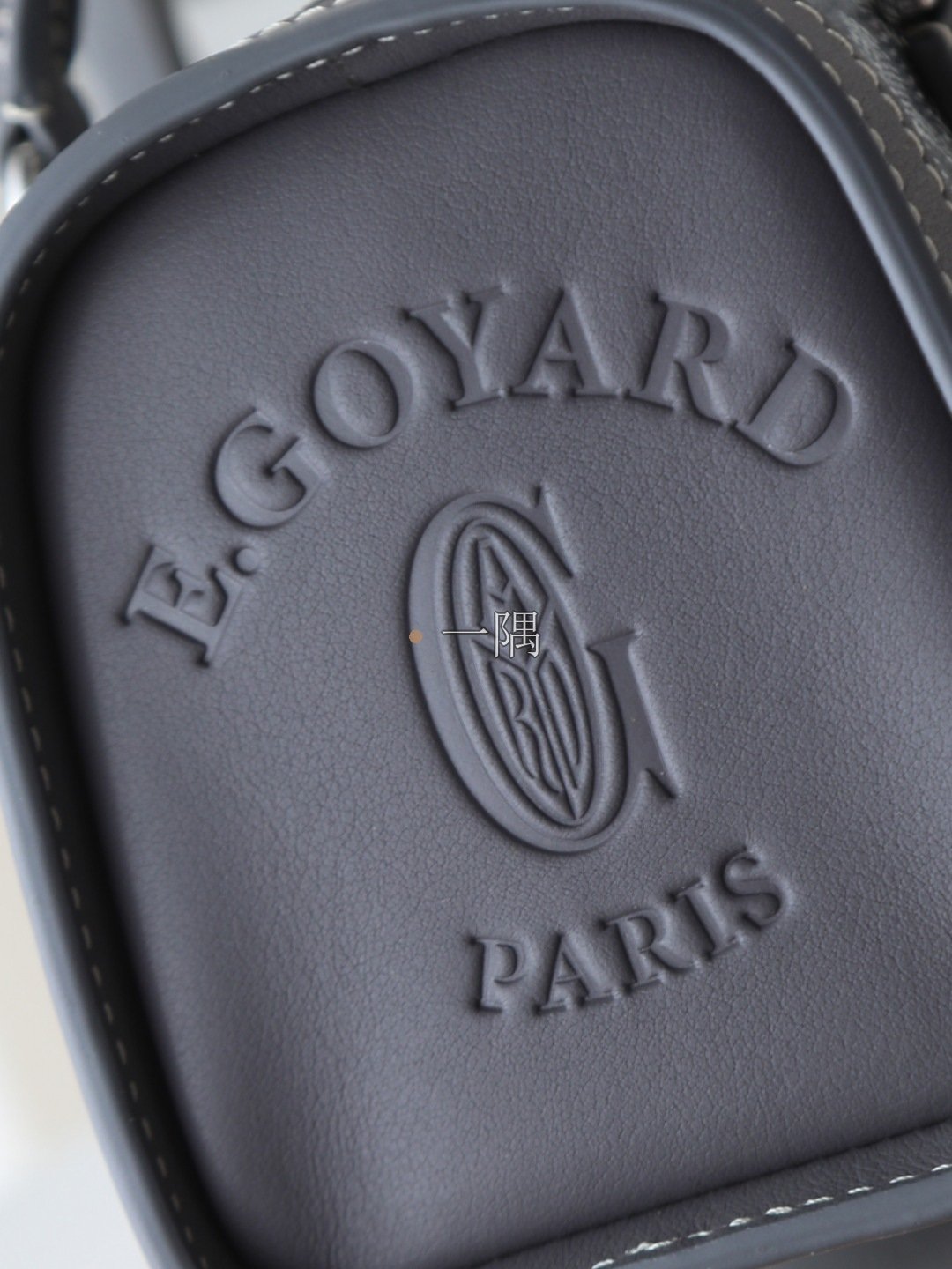 戈雅 Goyard 精品包包
