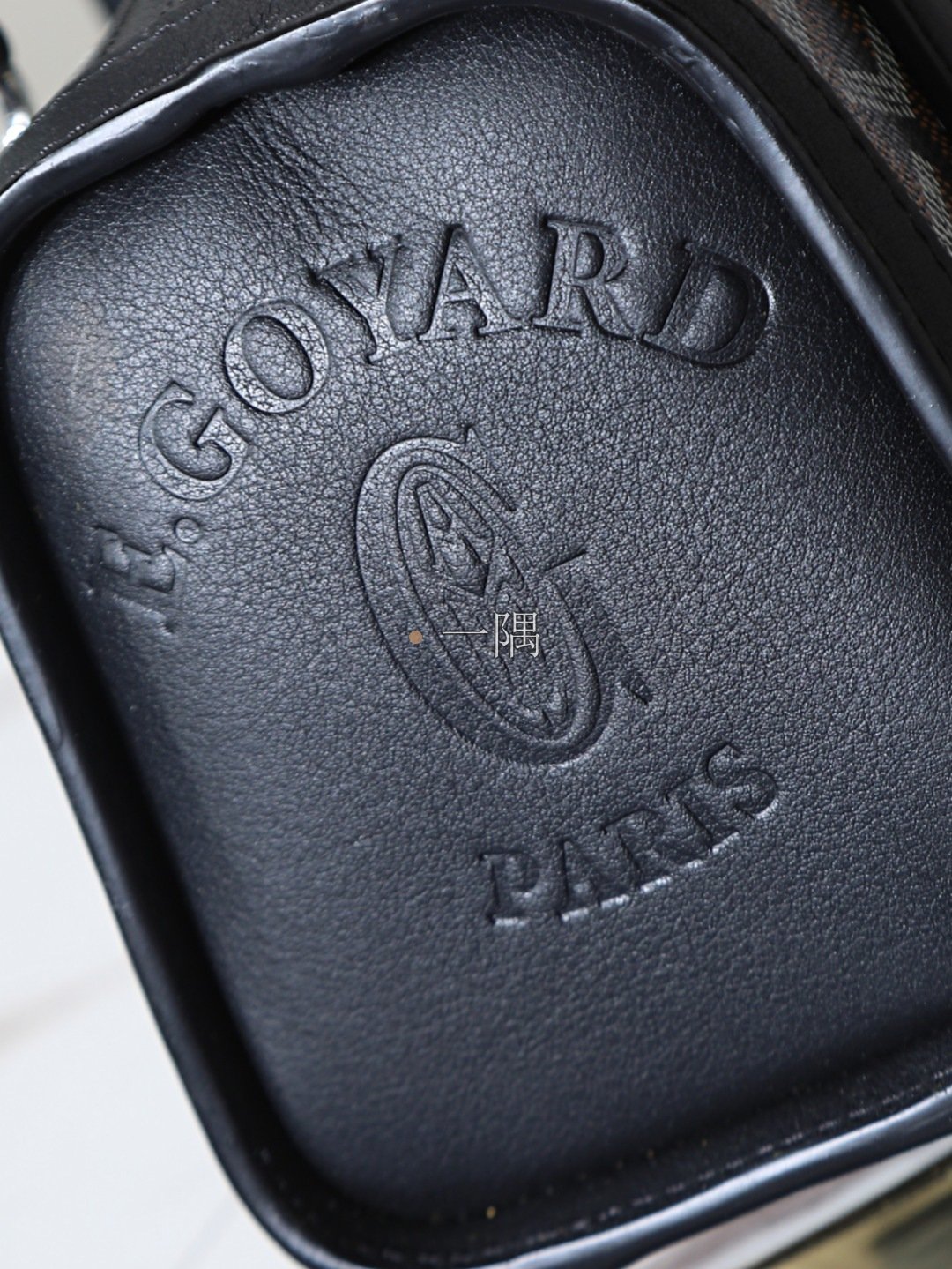 戈雅 Goyard 精品包包