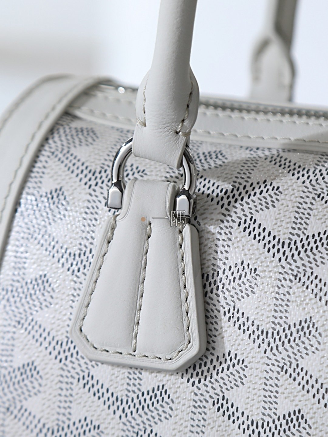 戈雅 Goyard 精品包包