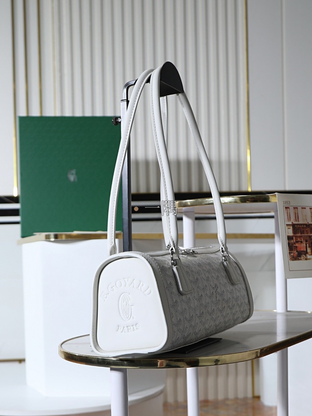 戈雅 Goyard 精品包包