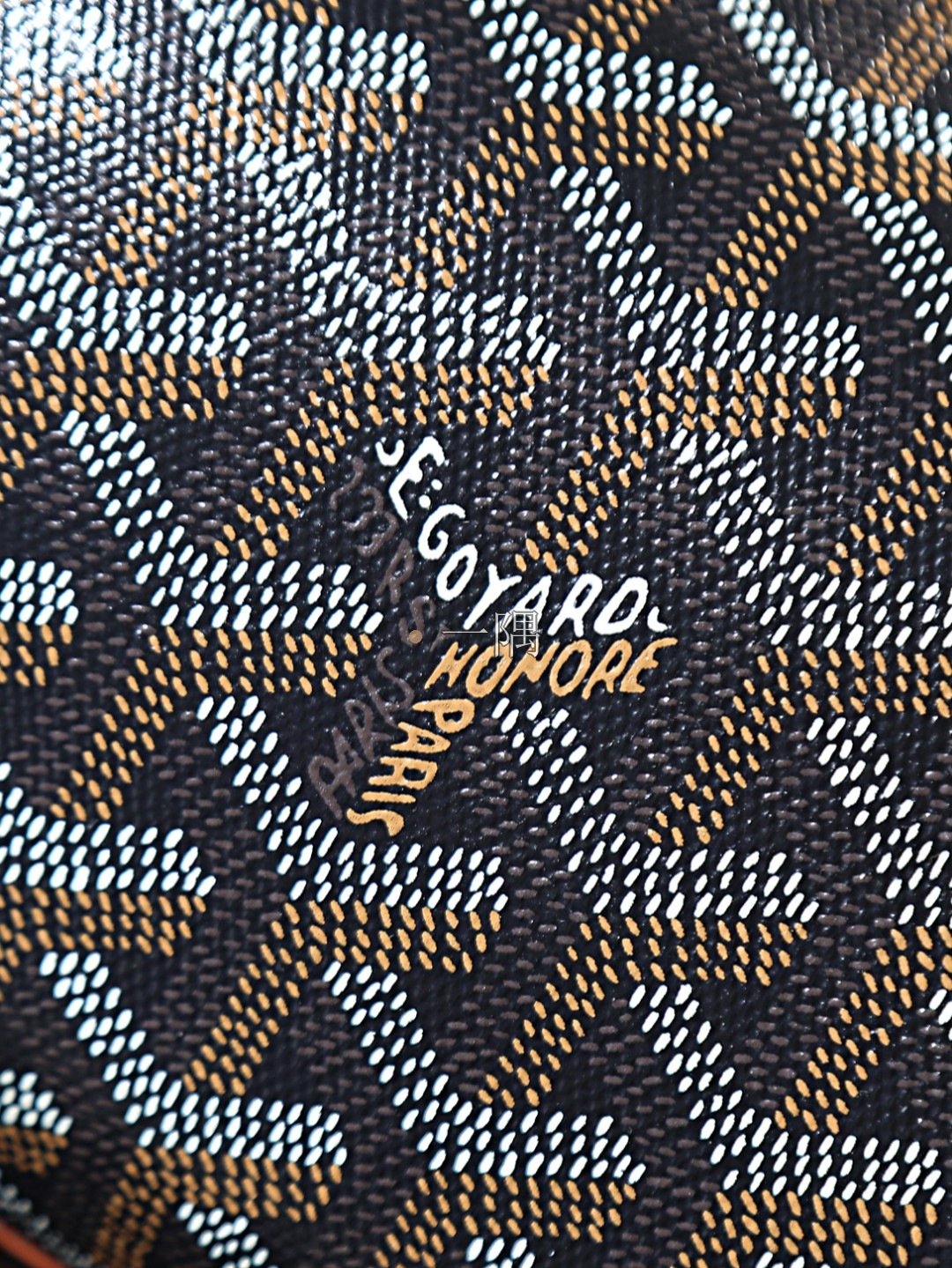 戈雅 Goyard 精品包包