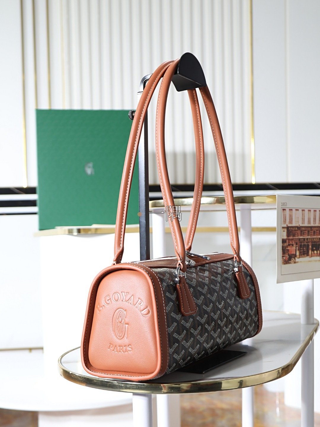 戈雅 Goyard 精品包包