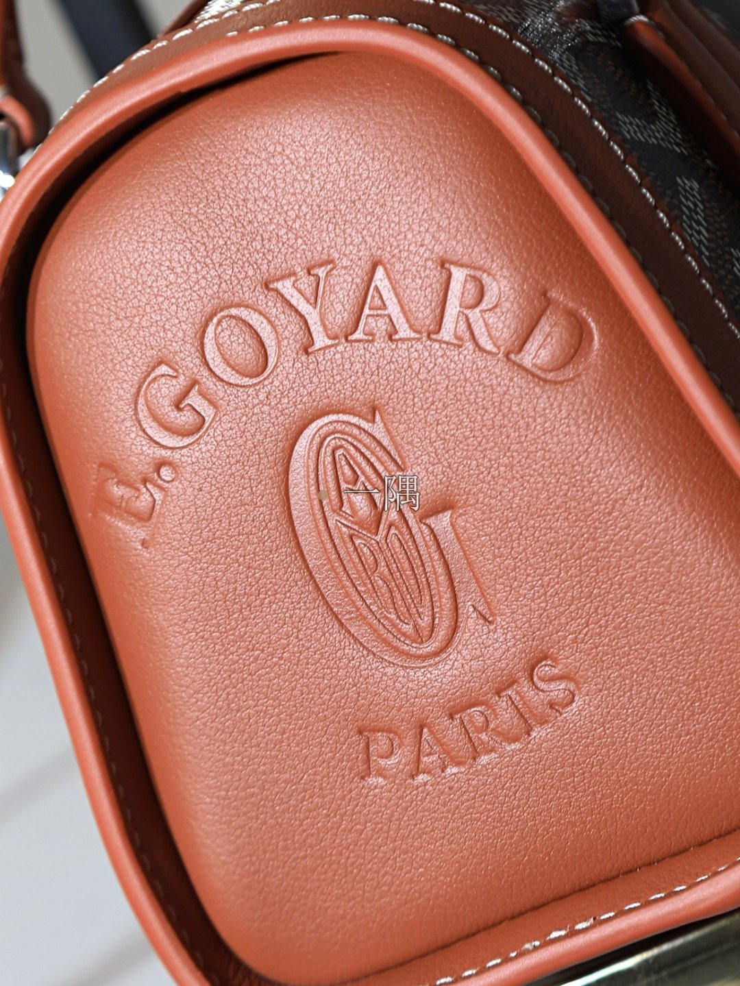 戈雅 Goyard 精品包包