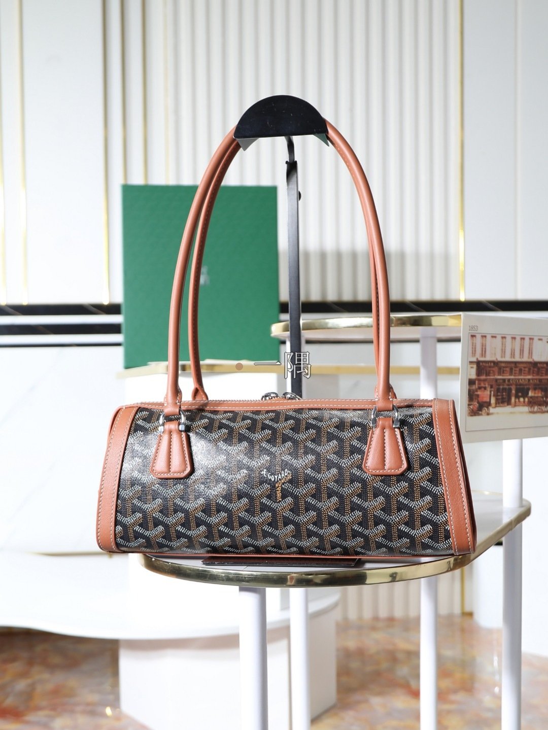戈雅 Goyard 精品包包