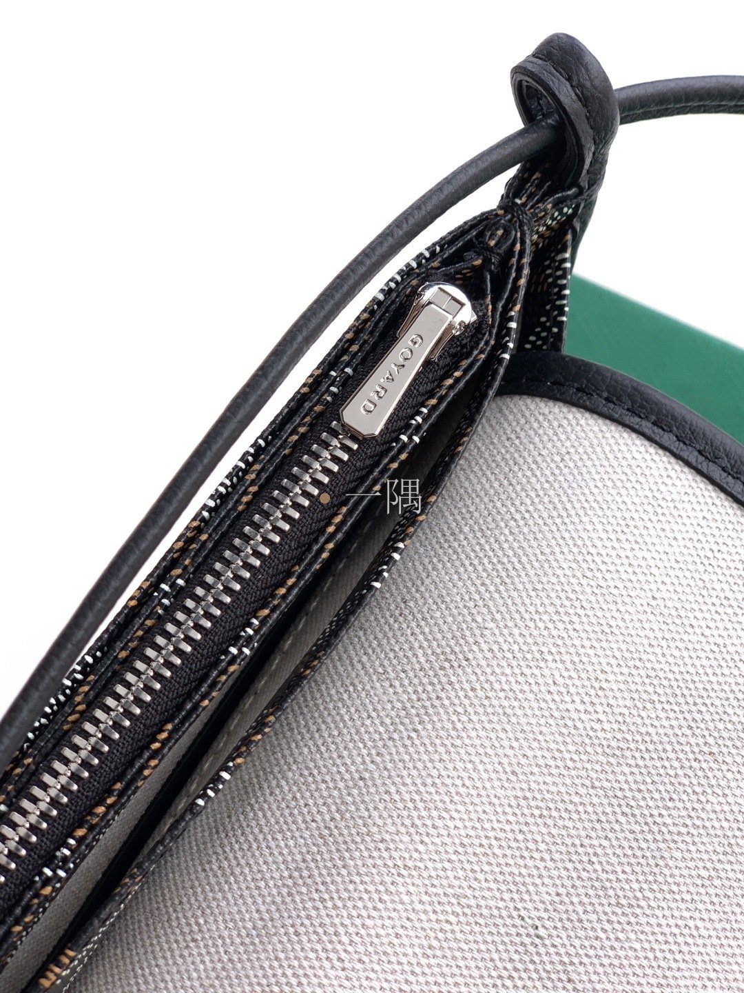 戈雅 Goyard 精品包包