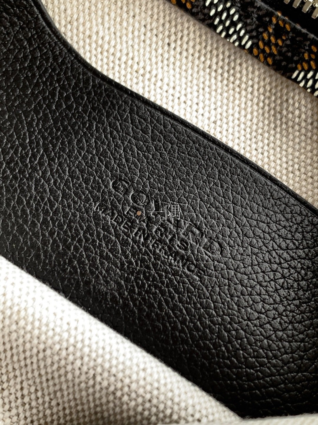 戈雅 Goyard 精品包包