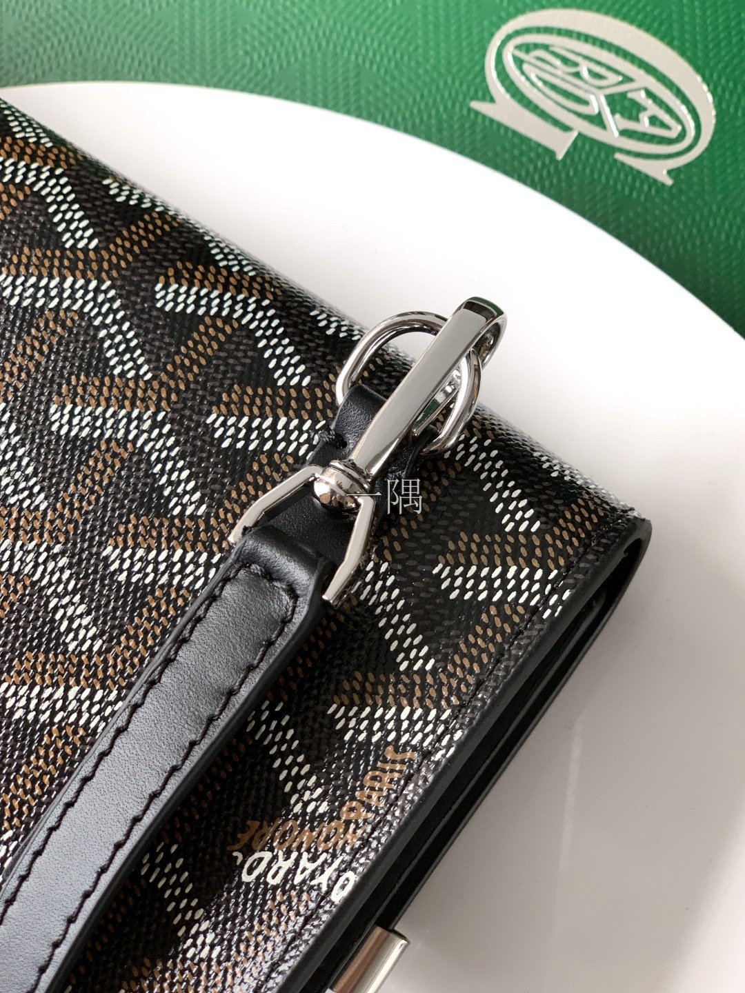 戈雅 Goyard 精品包包